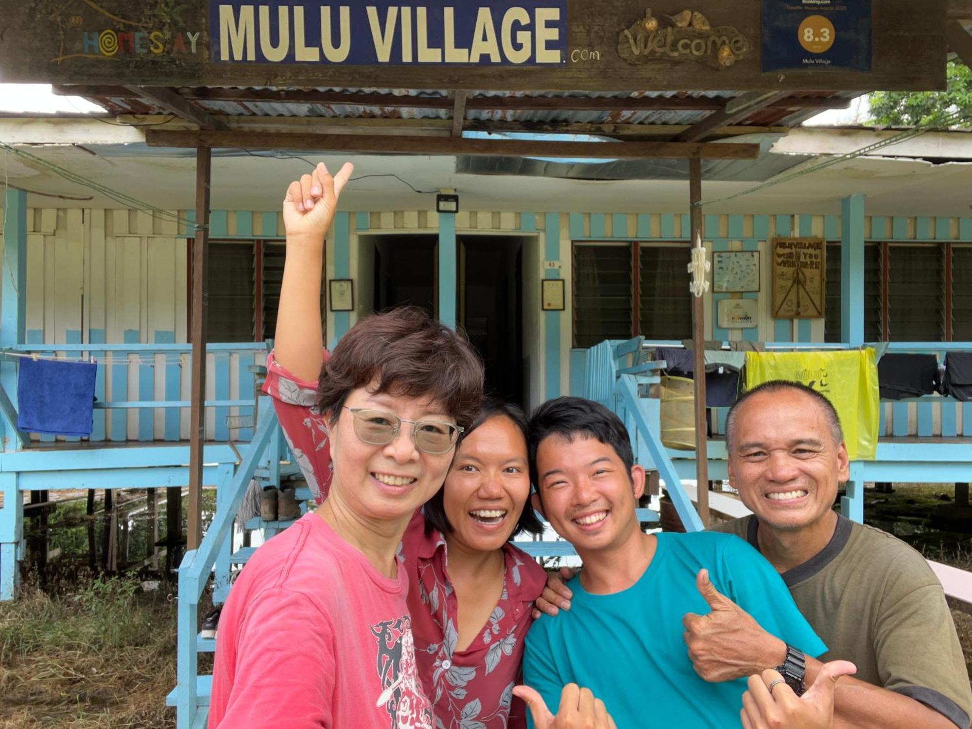 Mulu Village Екстер'єр фото