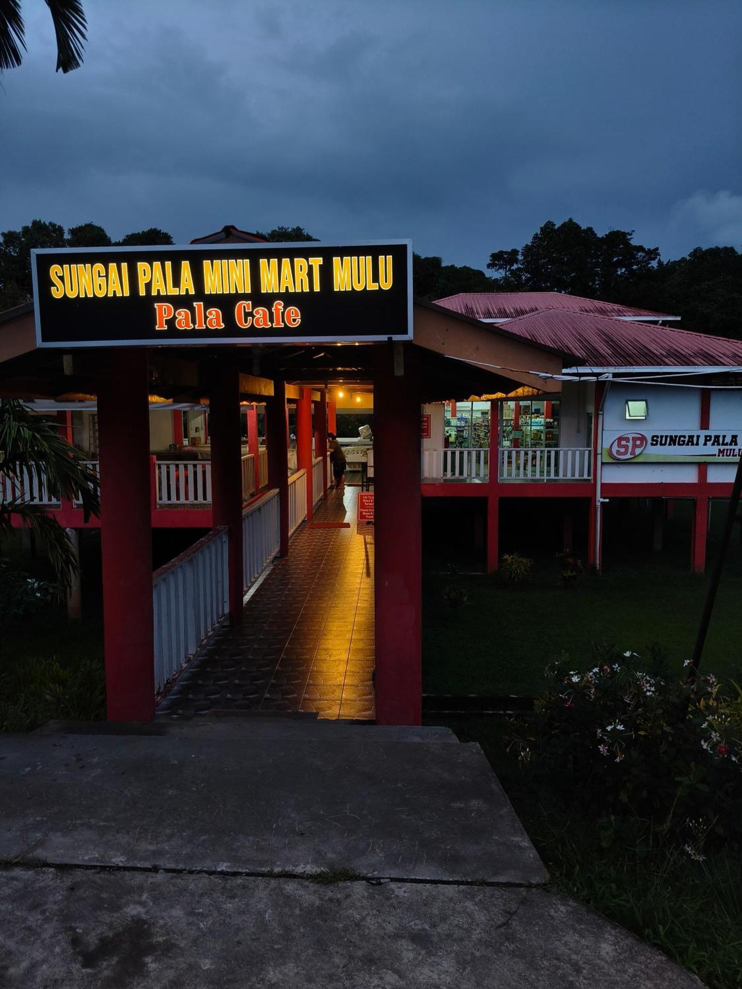 Mulu Village Екстер'єр фото